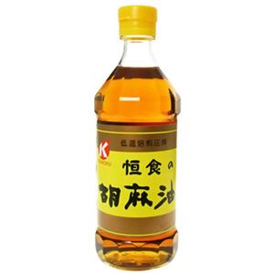 竹本 ゴマ油 450g 【4セット】