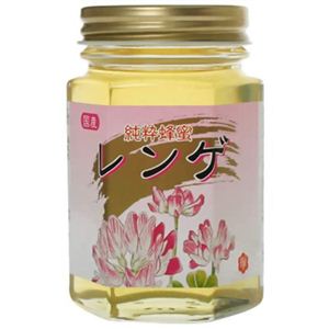 国産 レンゲ蜂蜜 角瓶 180g 【2セット】