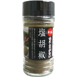 赤穂 天塩 塩胡椒 65g 【7セット】