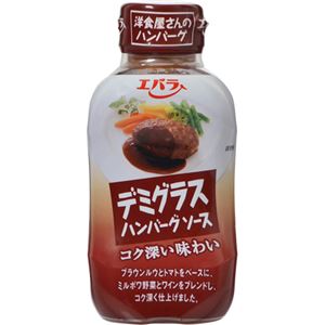 エバラ デミグラスハンバーグソース 225g 【17セット】