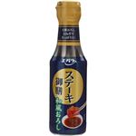 エバラ ステーキ御膳 和風おろし 165g 【14セット】