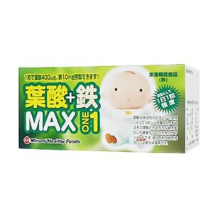 葉酸+鉄 MAX1 1粒*30袋 【3セット】