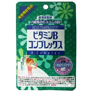 ヘルス&ビューティー ビタミンBコンプレックス 20粒 【12セット】