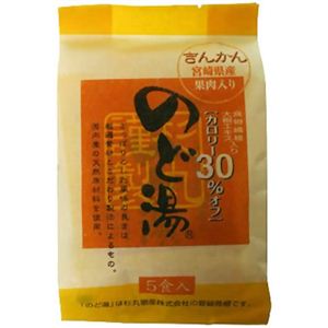 のど湯きんかん カロリー30%オフ 15g*5包 【8セット】