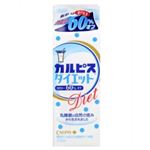 カルピス ダイエット 希釈タイプ 500ml 【7セット】