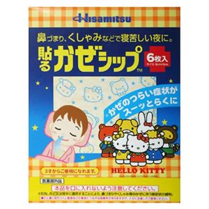 貼るかぜシップ 6枚入 【6セット】