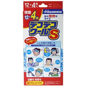 デコデコクールS おとな用 12+4枚 【3セット】