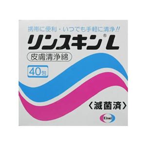 エーザイ リンスキンL 40包 【5セット】