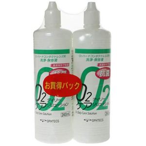 オーツーデイリーケアソリューション 240ml*2本 お買得パック 【2セット】