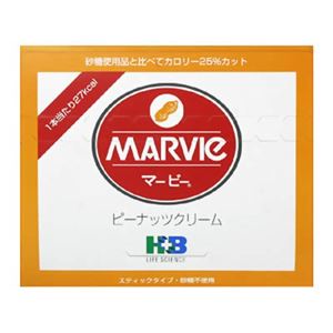 マービー ピーナッツクリーム 10g*35本 【3セット】