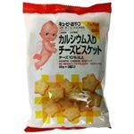 キューピーおやつ カルシウム入りチーズビスケット25g*3袋 7ヵ月から 【19セット】