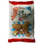 キューピーおやつ ごまビスケット 40g*3袋 1歳から 【19セット】