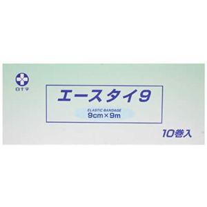 エースタイ 9cm*9m 10巻入 【2セット】