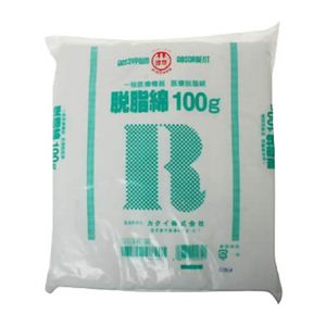 カクイ 脱脂綿 100g 【8セット】