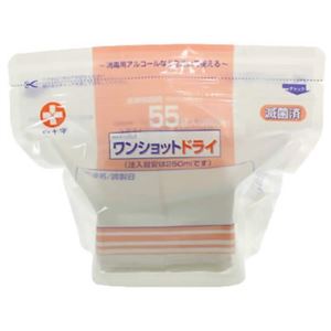 ワンショットドライ(滅菌済) 55g 【4セット】