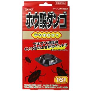 ヘキサチン ホウ酸ダンゴ 2.5g*16個入 【4セット】