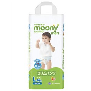 ムーニーマン スリムパンツ 男の子用 Lサイズ 42枚 【5セット】