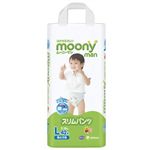 ムーニーマン スリムパンツ 男の子用 Lサイズ 42枚 【5セット】