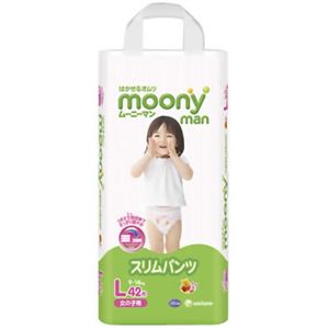 ムーニーマン スリムパンツ 女の子用 Lサイズ 42枚 【5セット】