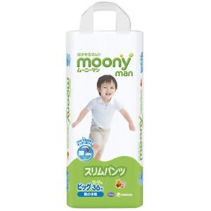 ムーニーマン スリムパンツ 男の子用 ビッグ 36枚 【5セット】