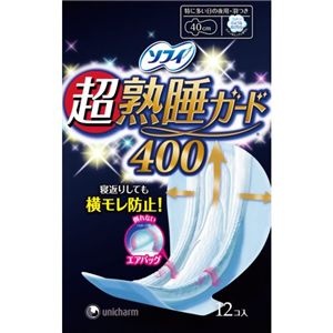 ソフィ 超熟睡ガード 400 12枚 【5セット】