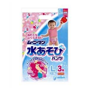 ムーニーマン 水あそびパンツ 女の子用 Lサイズ 3枚 【11セット】