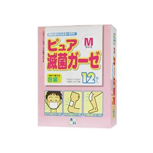 清潔専科 ピュア滅菌ガーゼ Mサイズ 12枚入 【7セット】