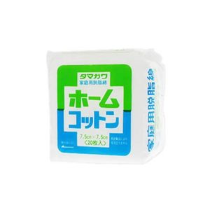 タマガワ ホームコットン 20枚入 【25セット】