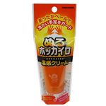 ぬるホッカイロ 30g 【17セット】