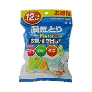 ドライ&ドライUP 衣類/引き出し用 お徳用12シート入 【10セット】