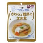 やさしい献立 さわらと根菜の含め煮 Y1-9 80g 【23セット】