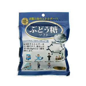 マルミ ぶどう糖ソフト 120g 【9セット】