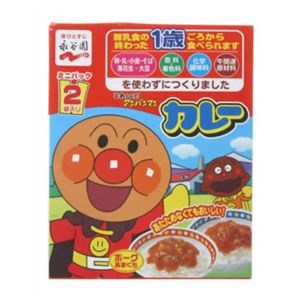 永谷園 アンパンマンミニパック カレー ポーク 甘口 50g*2袋 【28セット】