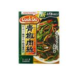 Cook Do 青椒肉絲 3-4人前 【18セット】