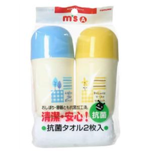 おしぼりセット2P コンパクト 【4セット】