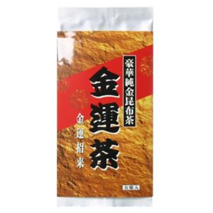 豪華純金昆布茶 金運茶 2g*5袋 【9セット】