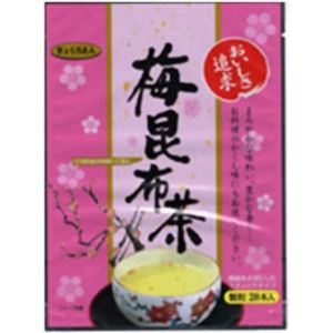 玉露園 スティック梅昆布茶 2g*28本 【5セット】