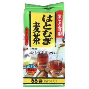 はとむぎ麦芽入 はとむぎ麦茶 10g*33袋 【4セット】