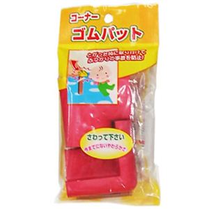 カーボーイ コーナーゴムパット大2P レッド 【4セット】