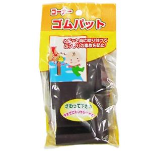 カーボーイ コーナーゴムパット大2P ブラウン 【4セット】