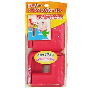 カーボーイ コーナーゴムパット小4P レッド 【3セット】