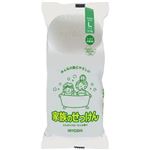 ミヨシ 家族のせっけんN 145g*3コ 【11セット】