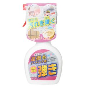 ティポス 超撥水コーティング剤 弾き 300ml 【2セット】