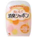 洗いたて消臭シャボン ふんわりベビーコットンソープの香り 200ml 【8セット】