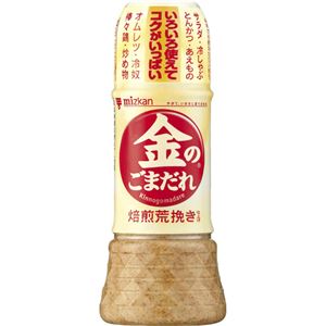 ミツカン 金のごまだれ 焙煎荒挽き仕上げ 金ごま100%使用 250ml 【9セット】