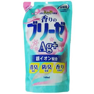 香りのブリーゼAg＋ 消臭(フローラル) 詰替用 540ml 【19セット】