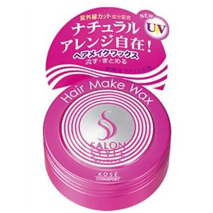 サロンスタイル ヘアワックスA ヘアメイク 72g 【46セット】