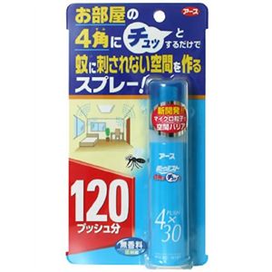 アース 蚊とりミスト 4角にチュッと 25ml 【4セット】