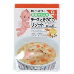 野菜たっぷり チーズときのこのリゾット 130g 【18セット】