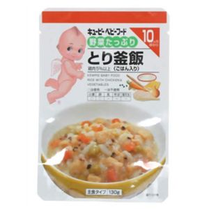 野菜たっぷり とり釜飯 130g 【18セット】